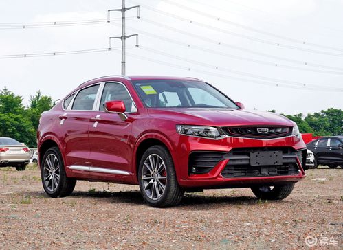 购车提车的意义及吉祥日的考量