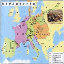 第二章：极盛而衰——帝王之气的巅峰与五行生克的逆转