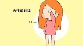 内分泌失调：月经不调的幕后黑手？