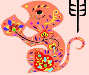 今年虚岁31岁的人是哪一年出生的？属什么生肖？