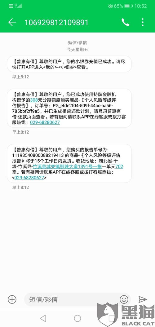 具体操作流程