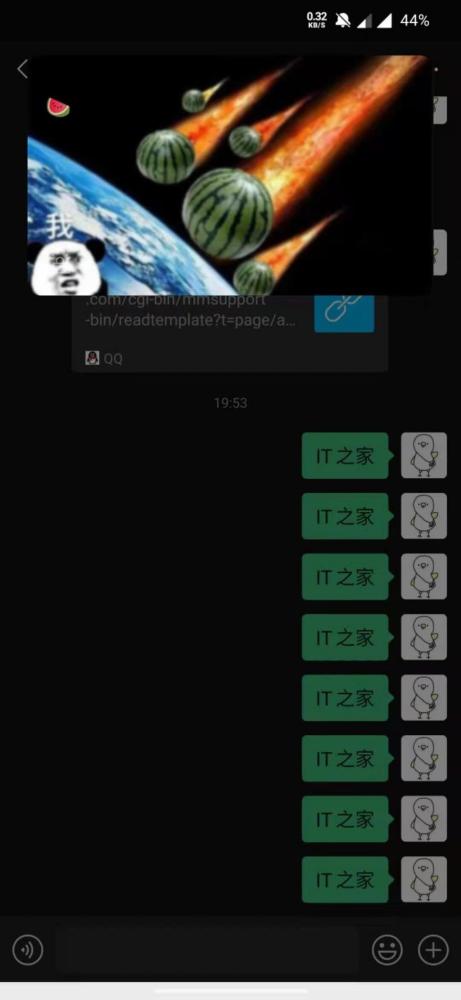 （一）生肖特质与网名意象的融合