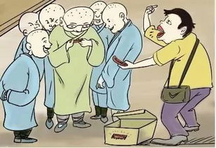 梦见和尚预示着什么吉凶？有什么特殊含义？