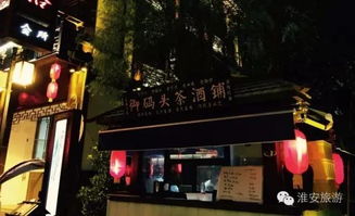 石滨公园夜生活体验地：一个让人又爱又恨的混乱天堂