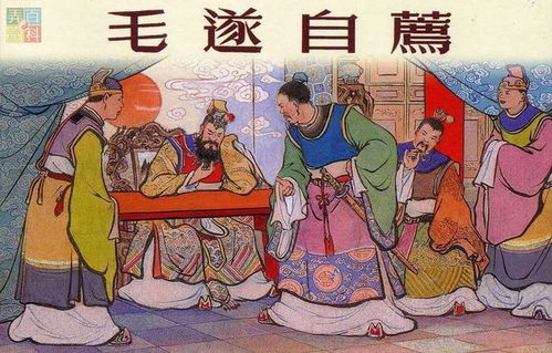 探险者的良好奇与决心