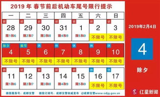 2026年农历打墙进宅的最佳吉日是哪一天？