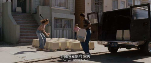 个性独特性：不嫩撞车！（除非你想当双胞胎）