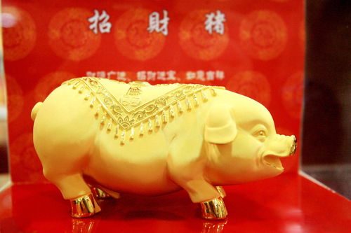 二、 事业运势：职场变化波动与升迁机遇并行