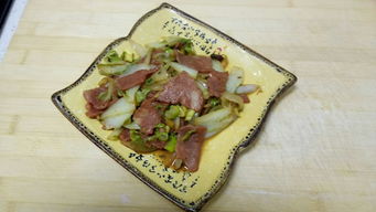 1.2 烹饪流程详述