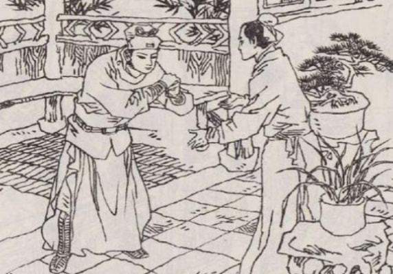 2.1 童子身作为命理学中的特殊标识