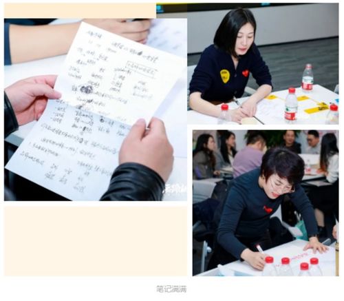 家庭与社会压力的双向作用机制