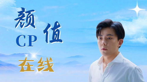 ——关于“命中注定”和自主意志之间微妙张力的较深思考察