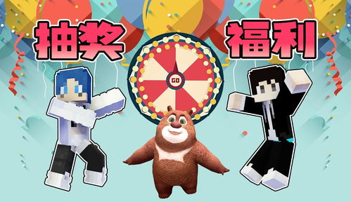阅读《和尚为什么要敲木鱼》