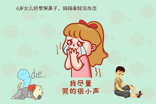 二、 历史典故与传统智慧中的闭嘴观照