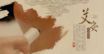 艾灸时间的复杂性与个体差异