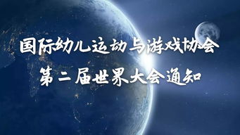 通过面相解读命运