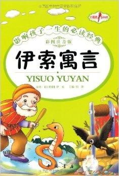 3．案例复现：李明先生的经历