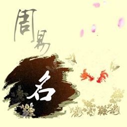 一些奇思妙想 (慎用!)