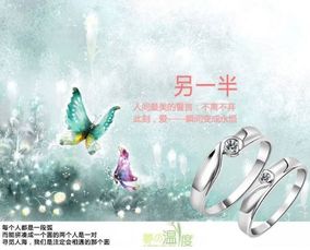 如何通过分析八字姻缘方位，预测和改善自己的婚姻运势？