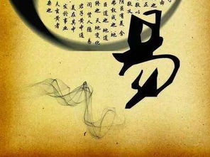 八字中喜神与忌神哪个更易导致凶神影响？