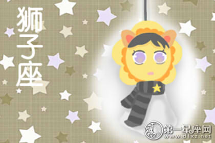 生肖星座象征意义