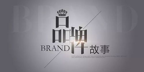 产品特色：突出优势