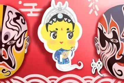 1. 生肖与运势的影响