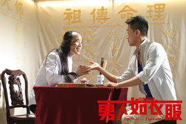 乐山哪里可以找到街头算命先生，帮我算姻缘？