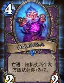 民间风水术士的风水大师法术究竟有何独特之处？