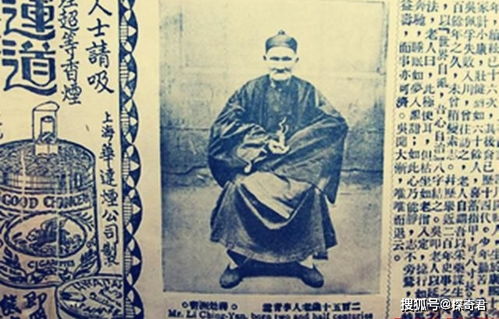 一、 历史持续发展背景及关键人物概述