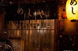 一、  霓虹灯下的隐秘角落与气场感应