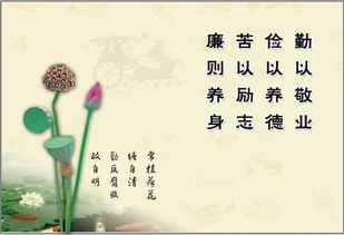家风与书风的历史持续发展渊源