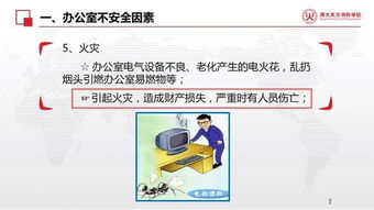1. 色彩与材质：打造水润空间