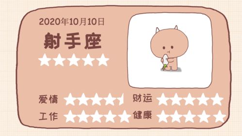 2. 拘泥与变通：职场中的机遇与挑战