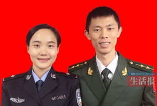 2. 捕快逮捕、 审讯与个人命运走向