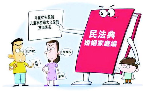 男女婚姻子女八字中，哪些信息有利于婚姻，哪些信息可能不利？