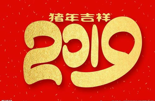 有哪些十画字最吉祥，适合用作名字的推荐？