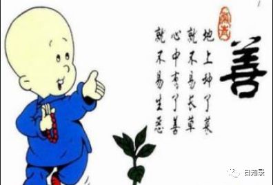 理论框架：因果律与孝道规范的交叉视角