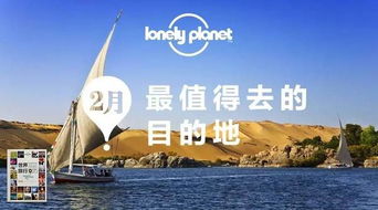 2023年五一假期的抉择：480元VIP小团还是268元常规团？