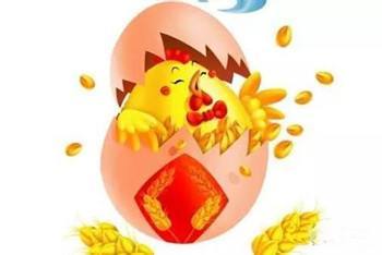 如何抓住冬季的好运？