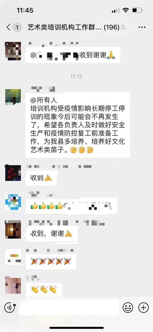 4. 采用场景提议：规避负面作用于