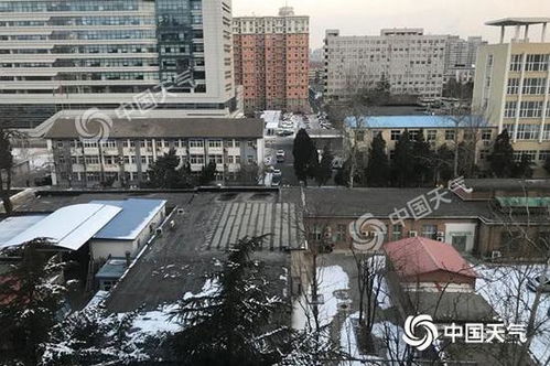 分析：光学误差还是超自然干扰？
