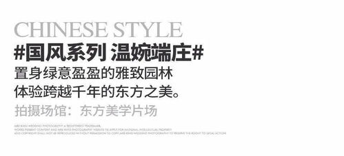 六、 书写或接收情书所体现的嫉妒心理