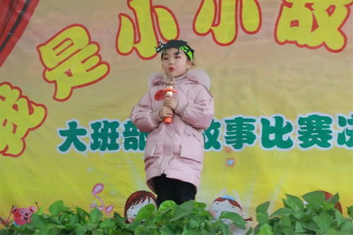 幼儿园儿歌声中，为何会鬼影幢幢？——基于风水与国学视角下的较深度解析报告