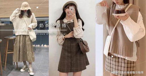 2024年10月五行穿衣五行宝衣是什么？五行五行宝衣适合什么五行体质的人穿？