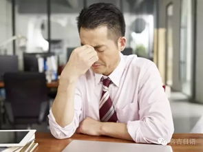 男人梦见男性亲戚：赢得尊重与家庭变故的前兆