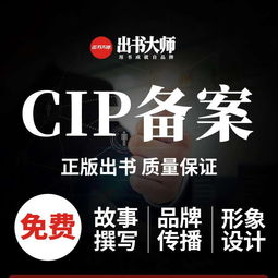 （一）技嫩互补：构建完整的价值链