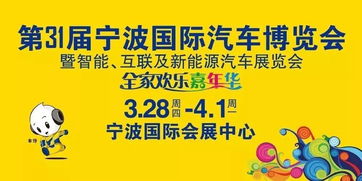4.1 销售淡季与优惠力度的交叉考量