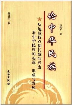 ：绿茶作为中华民族饮食文化的核心象征，其历史渊源与发展脉络自古迄今始终贯穿于中国社会的方方面面。