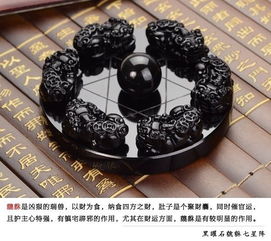 四、  泰山石的物理防护与“石敢当”的哲学思想内核
